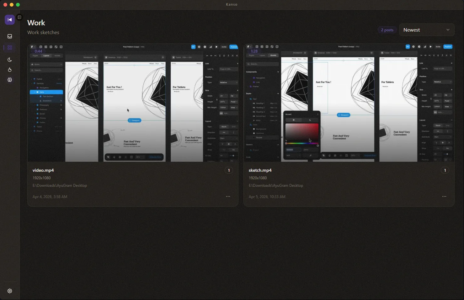 Kanso — minimalist website sketch by Dmitrii Dark
