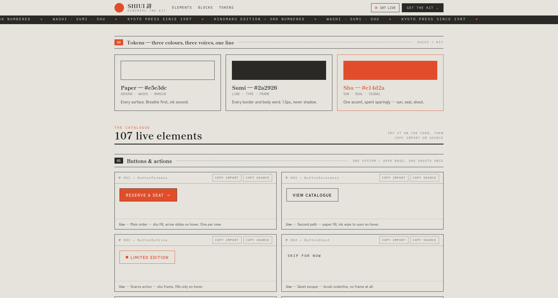 ShiUI — UI pack and design system built by Dmitrii Dark, freelance web designer