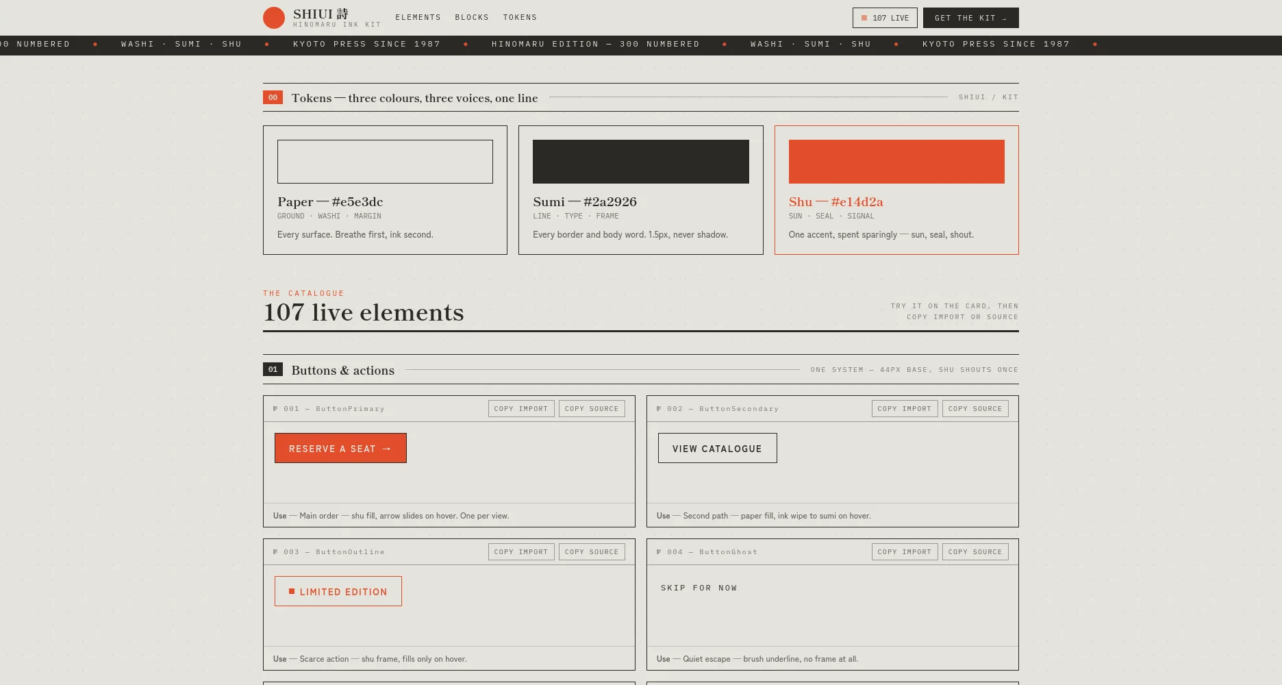 ShiUI — UI pack and design system built by Dmitrii Dark, freelance web designer